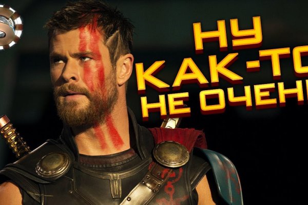 Актуальное зеркало на кракен