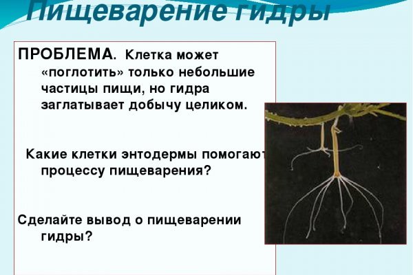 Kra32at