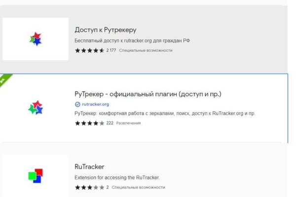 Кракен маркетплейс 2025
