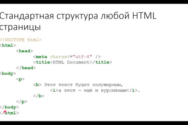 Как подключиться к даркнету