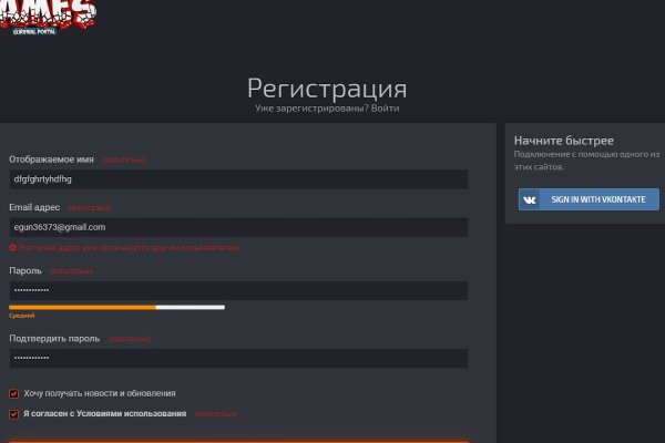 Кракен ссылка онион зеркало
