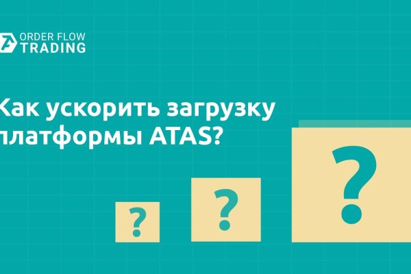 Кракен даркнет аккаунт