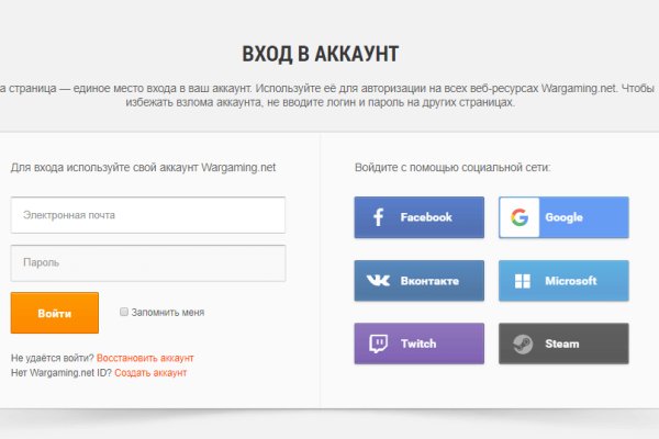 Как найти ссылку на кракен