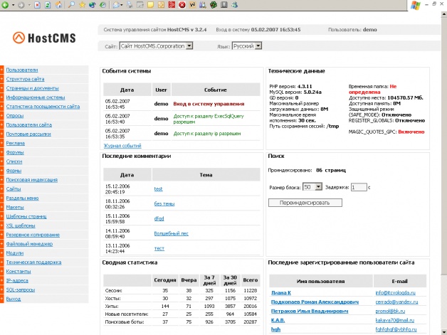 Кракен сайт kr2web in