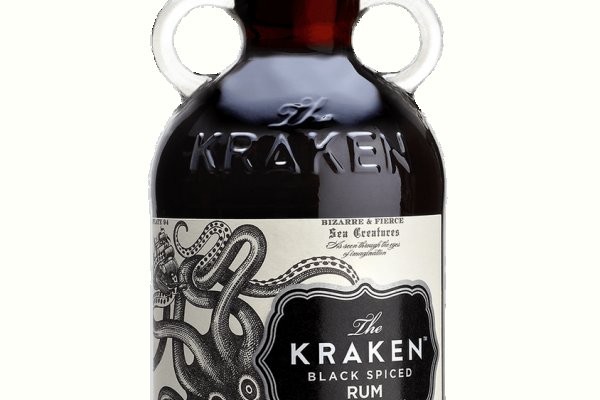 Kraken 26 at