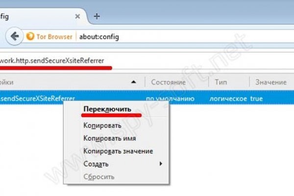 Кракен маркет даркнет тор