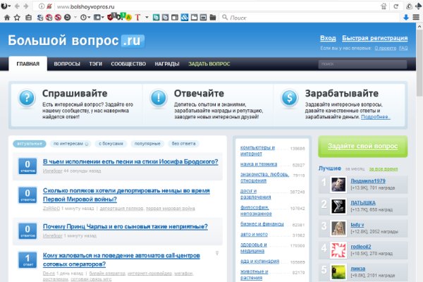 Ссылка на кракен тг