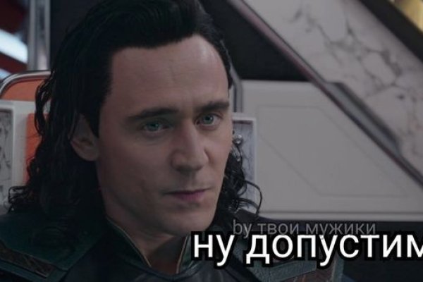 Официальный сайт даркнет
