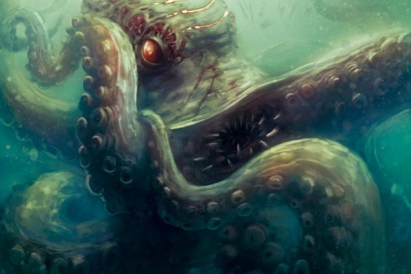 Kraken домен