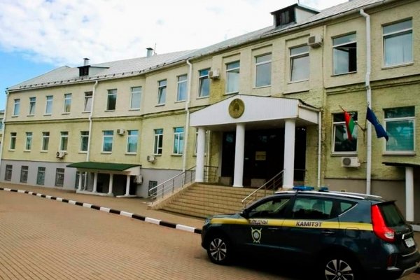 Магазин кракен как попасть