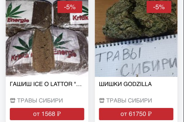 Ссылки на даркнет сайты
