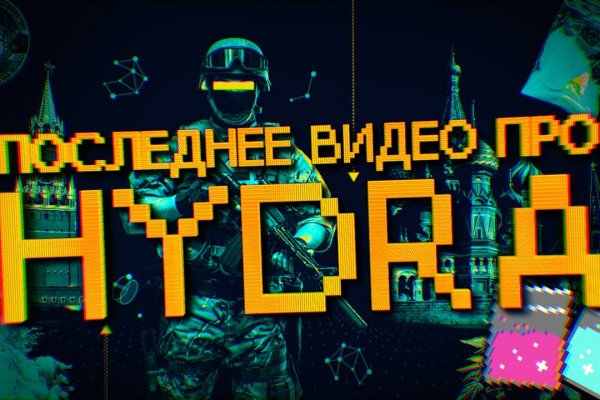 Кракен даркнет площадка ссылка