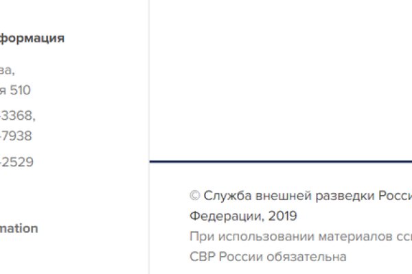 Кракен сайт наркота