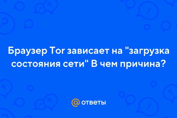 Кракен современный даркнет маркетплейс