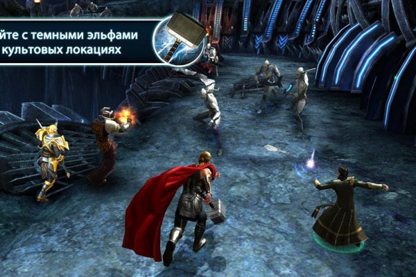 Kraken новая ссылка