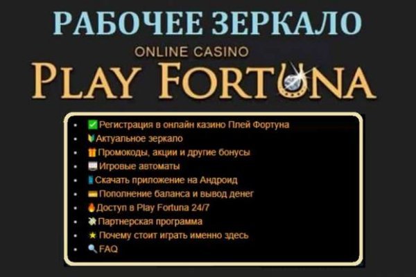 Адрес кракена