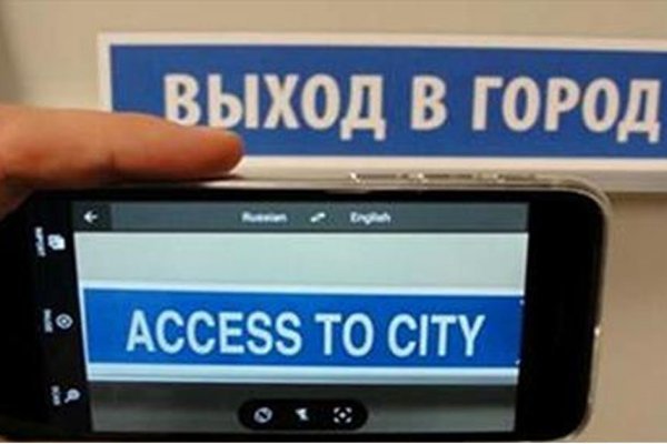 Кракен даркнет ссылка зеркало