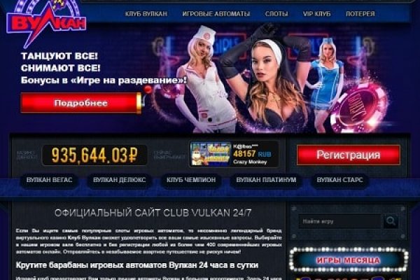 Кракен аватарка маркетплейс