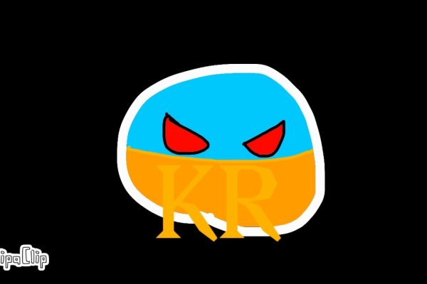 Кракен маркетплейс kraken clear com