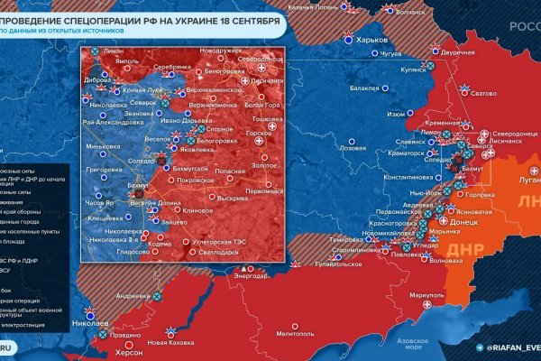 Кракен даркнет официальный