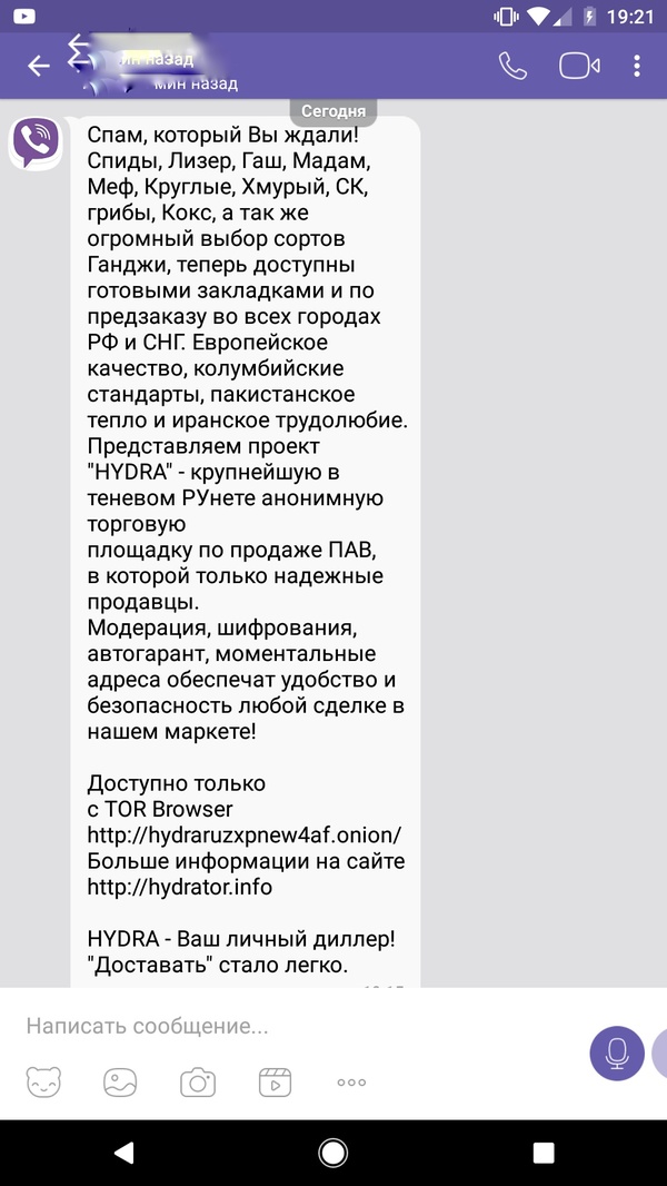 Kraken дарк магазин