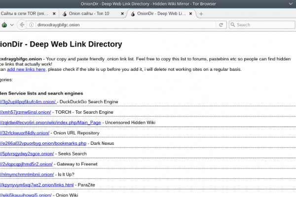 Официальная ссылка на кракен в тор