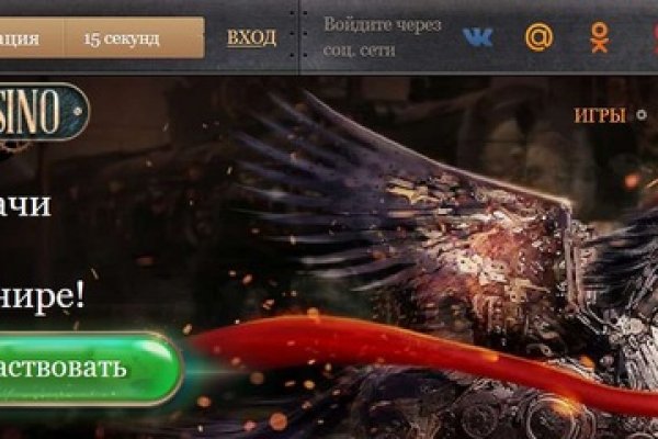 Kra33at