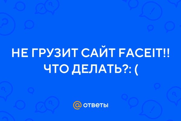 Darkmarket