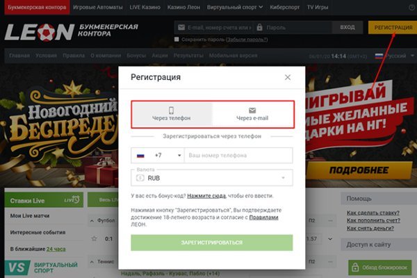 Kraken официальная ссылка tor