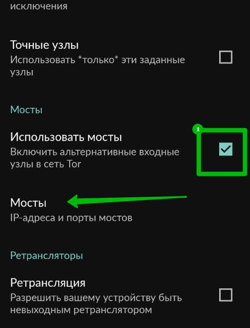 Кракен магазин нарков